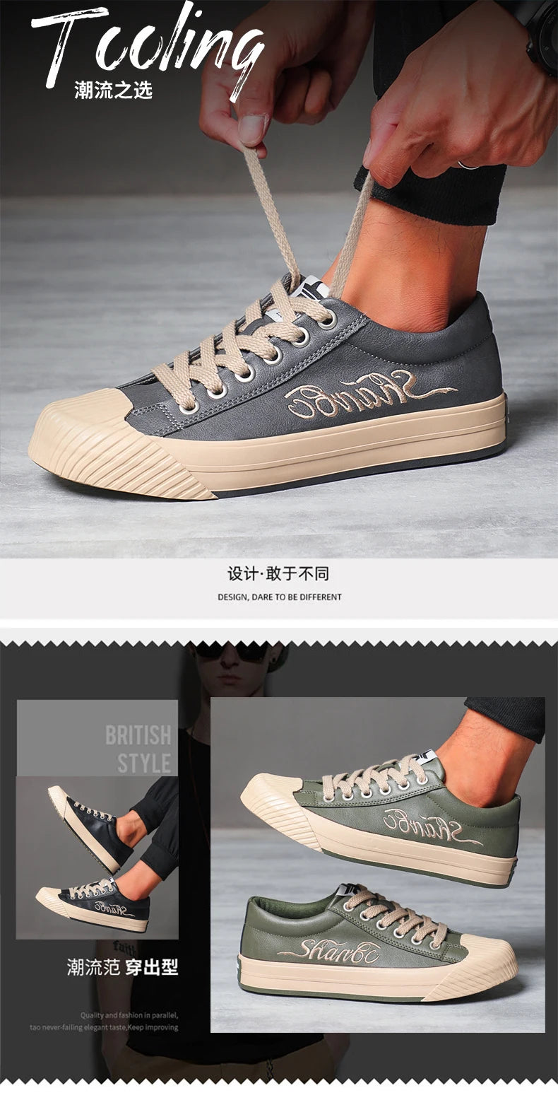 Casual Shoes Loafers British Leather Sneakers Flats Shoes Classic Men Leather Spring Summer Trendy All-match Platform SS24868