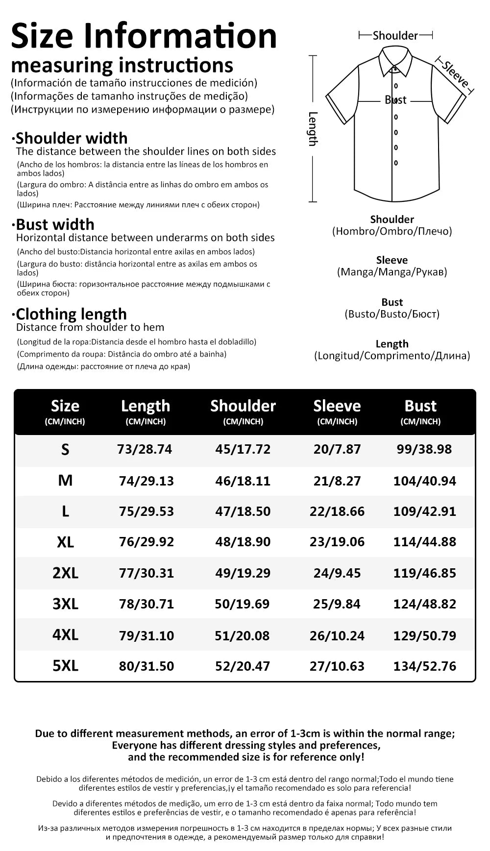 Men's Shirts
